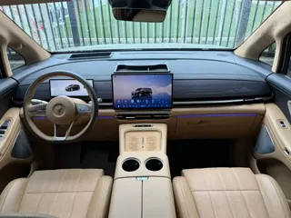 Voyah Dreamer 2025 купить из Китая, цена 8 625 000 ₽ — Suifenhe Auto