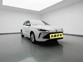 Roewe i5 2023 купить из Китая, цена 955 000 ₽ — Suifenhe Auto