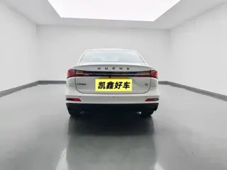 Roewe i5 2023 купить из Китая, цена 955 000 ₽ — Suifenhe Auto