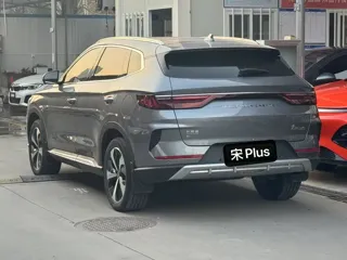 BYD Song 2022 купить из Китая, цена 3 363 000 ₽ — Suifenhe Auto