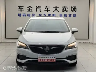 Buick Verano 2019 купить из Китая, цена 1 237 000 ₽ — Suifenhe Auto