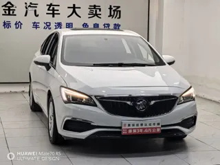 Buick Verano 2019 купить из Китая, цена 1 237 000 ₽ — Suifenhe Auto