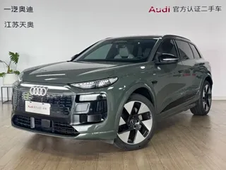 Audi Q6 2025 купить из Китая, цена 5 536 000 ₽ — Suifenhe Auto