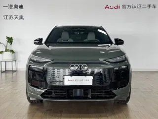 Audi Q6 2025 купить из Китая, цена 5 536 000 ₽ — Suifenhe Auto