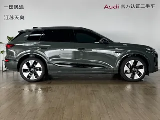 Audi Q6 2025 купить из Китая, цена 5 536 000 ₽ — Suifenhe Auto