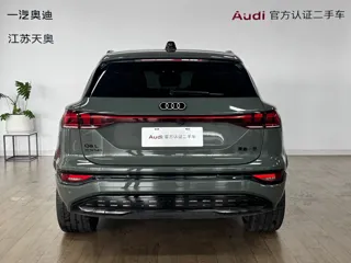 Audi Q6 2025 купить из Китая, цена 5 536 000 ₽ — Suifenhe Auto