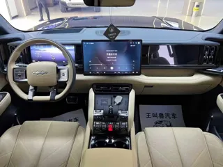 Fangchengbao Bao 5 2025 купить из Китая, цена 7 179 000 ₽ — Suifenhe Auto