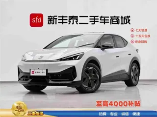 Volkswagen Yuzhong 06 2024 купить из Китая, цена 3 517 000 ₽ — Suifenhe Auto