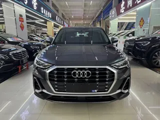Audi Q3 2022 купить из Китая, цена 2 769 000 ₽ — Suifenhe Auto