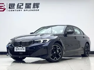 BMW i3 2024 купить из Китая, цена 5 207 000 ₽ — Suifenhe Auto