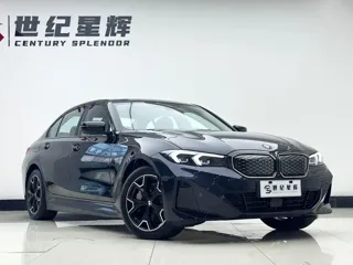 BMW i3 2024 купить из Китая, цена 5 207 000 ₽ — Suifenhe Auto