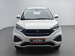 Neta N01 2021 купить из Китая, цена 833 000 ₽ — Suifenhe Auto