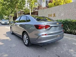 Chevrolet Monza 2021 купить из Китая, цена 1 210 000 ₽ — Suifenhe Auto