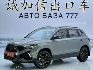 Jetta VS5 2023