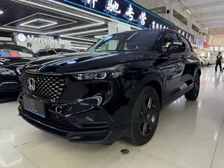 Honda XR-V 2024