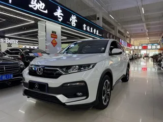Honda XR-V 2022 купить из Китая, цена 1 744 000 ₽ — Suifenhe Auto