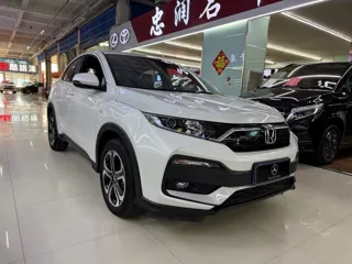 Honda XR-V 2022 купить из Китая, цена 1 744 000 ₽ — Suifenhe Auto