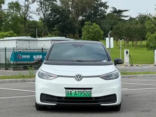 Volkswagen ID.3 2024 купить из Китая, цена 1 837 000 ₽ — Suifenhe Auto