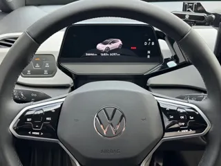 Volkswagen ID.3 2024 купить из Китая, цена 1 837 000 ₽ — Suifenhe Auto