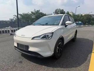 Neta V 2021 купить из Китая, цена 925 000 ₽ — Suifenhe Auto