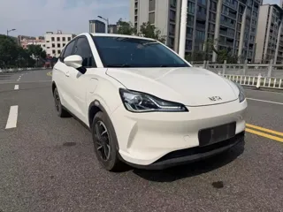 Neta V 2021 купить из Китая, цена 925 000 ₽ — Suifenhe Auto