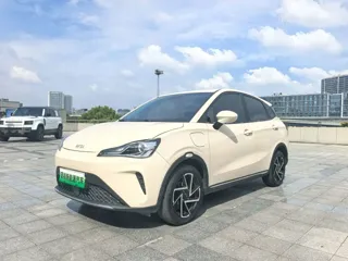 Neta AYA 2024 купить из Китая, цена 1 165 000 ₽ — Suifenhe Auto
