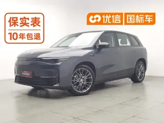 Leapmotor C10 2024 купить из Китая, цена 3 204 000 ₽ — Suifenhe Auto