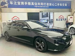 Honda Inspire 2024 купить из Китая, цена 3 175 000 ₽ — Suifenhe Auto