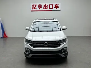 Volkswagen Tacqua 2022 купить из Китая, цена 1 515 000 ₽ — Suifenhe Auto