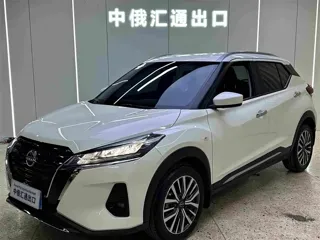 Nissan Kicks 2023 купить из Китая, цена 1 606 000 ₽ — Suifenhe Auto