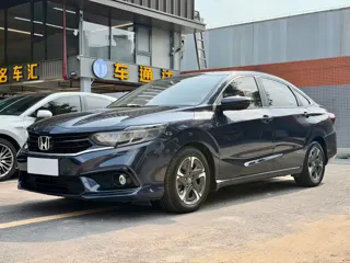 Honda Envix 2020 купить из Китая, цена 1 178 000 ₽ — Suifenhe Auto