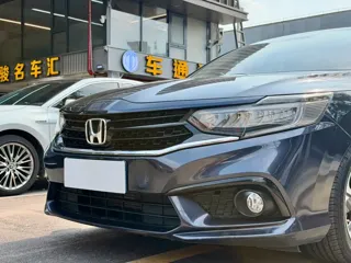 Honda Envix 2020 купить из Китая, цена 1 178 000 ₽ — Suifenhe Auto