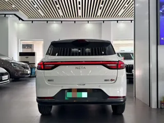 Neta AYA 2024 купить из Китая, цена 1 112 000 ₽ — Suifenhe Auto