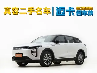 EXEED Yaoguang C-DM 2025 купить из Китая, цена 3 328 000 ₽ — Suifenhe Auto