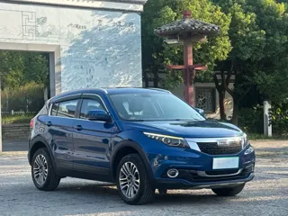 Qoros 5 2018 купить из Китая, цена 1 162 000 ₽ — Suifenhe Auto