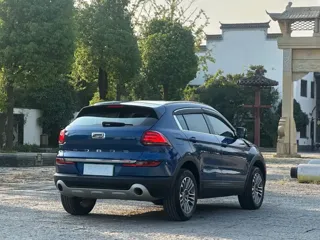 Qoros 5 2018 купить из Китая, цена 1 162 000 ₽ — Suifenhe Auto