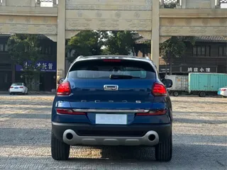 Qoros 5 2018 купить из Китая, цена 1 162 000 ₽ — Suifenhe Auto
