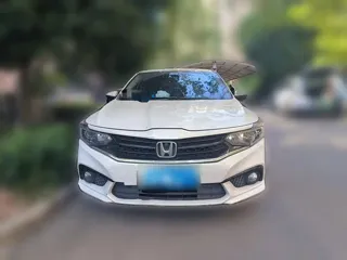 Honda Envix 2021 купить из Китая, цена 1 067 000 ₽ — Suifenhe Auto