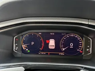 Volkswagen Tacqua 2023 купить из Китая, цена 1 593 000 ₽ — Suifenhe Auto