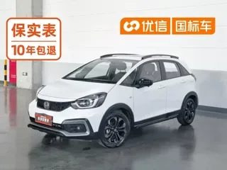 Honda LIFE 2021 купить из Китая, цена 1 384 000 ₽ — Suifenhe Auto