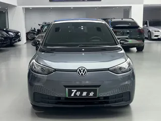 Volkswagen ID.3 2023 купить из Китая, цена 1 675 000 ₽ — Suifenhe Auto