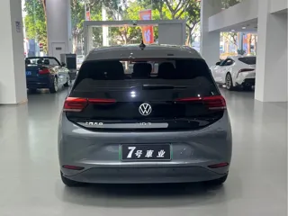 Volkswagen ID.3 2023 купить из Китая, цена 1 675 000 ₽ — Suifenhe Auto