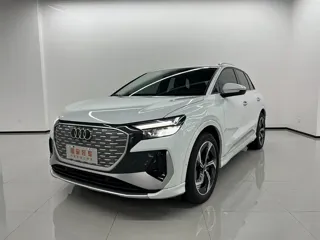 Audi Q4 e-tron 2023 купить из Китая, цена 4 276 000 ₽ — Suifenhe Auto