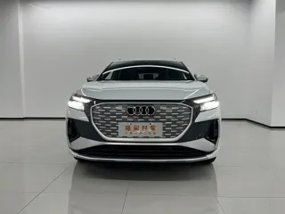Audi Q4 e-tron 2023 купить из Китая, цена 4 276 000 ₽ — Suifenhe Auto