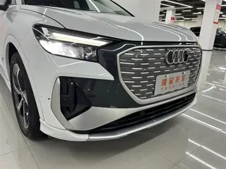 Audi Q4 e-tron 2023 купить из Китая, цена 4 276 000 ₽ — Suifenhe Auto