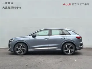 Audi Q4 e-tron 2023 купить из Китая, цена 4 880 000 ₽ — Suifenhe Auto