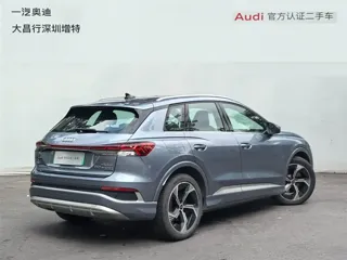 Audi Q4 e-tron 2023 купить из Китая, цена 4 880 000 ₽ — Suifenhe Auto