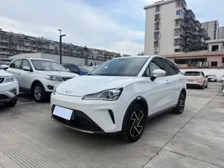 Neta AYA 2024 купить из Китая, цена 1 183 000 ₽ — Suifenhe Auto
