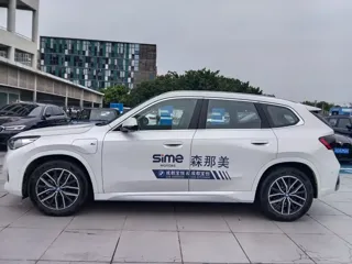 BMW iX1 2025 купить из Китая, цена 3 713 000 ₽ — Suifenhe Auto