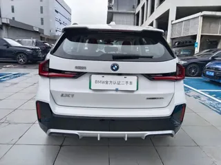 BMW iX1 2025 купить из Китая, цена 3 713 000 ₽ — Suifenhe Auto